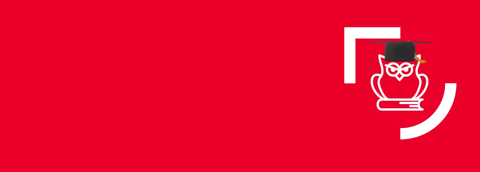 A banner of the CED Logo