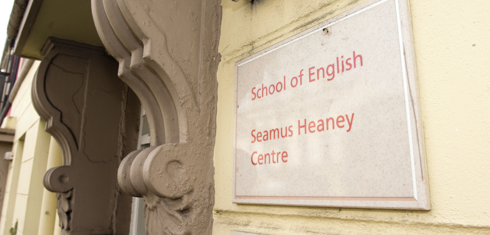 School of English sign