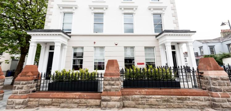 Seamus Heaney Centre building